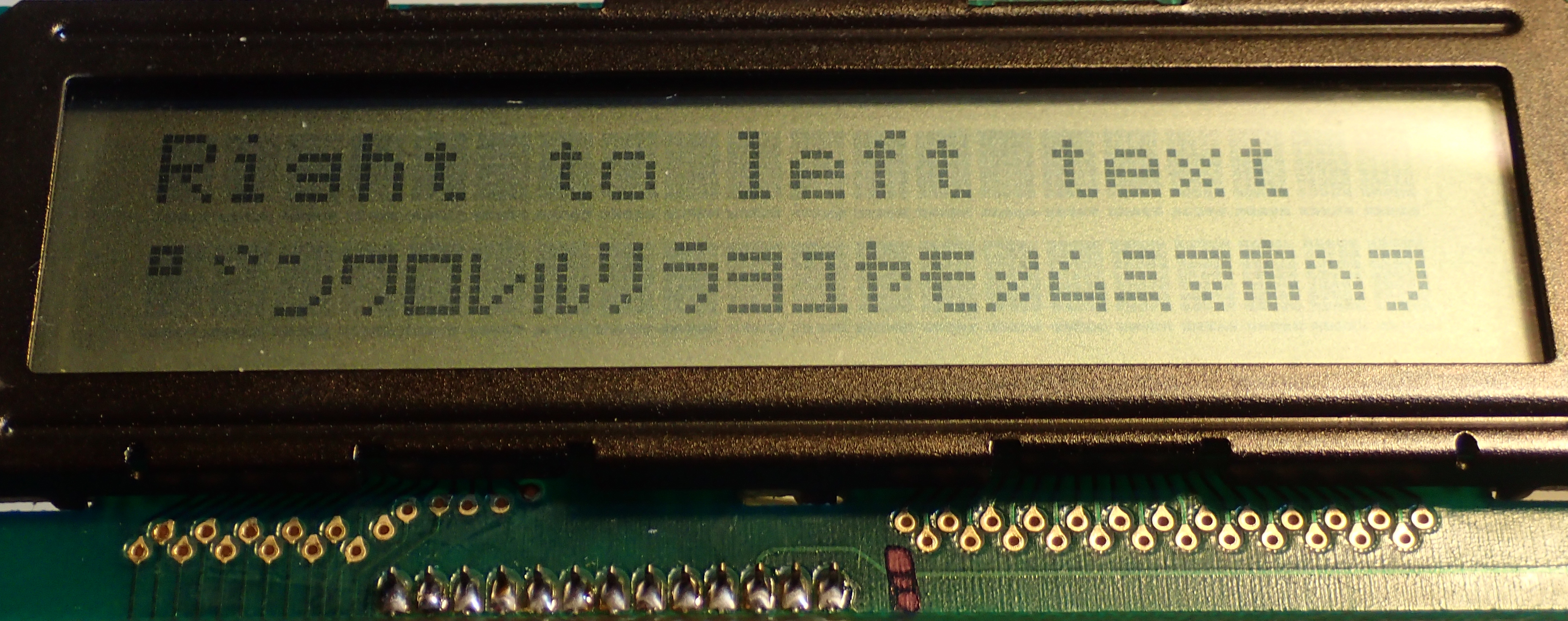 uPD7228 LCD displaying text