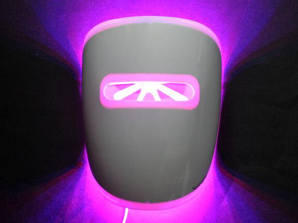 Light Mask switched on, front