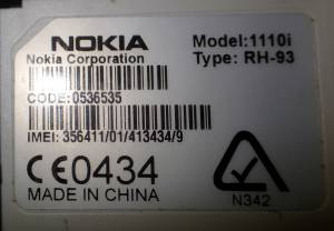Nokia 1110i label