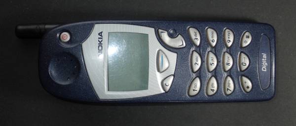 Nokia 5120 front