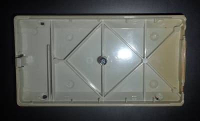 FAI/Ness PIR inside back