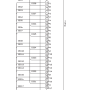fv870nd.png