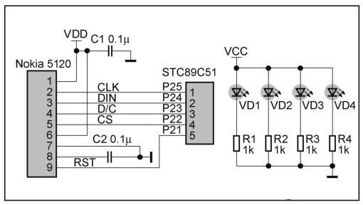 4850235 circuit