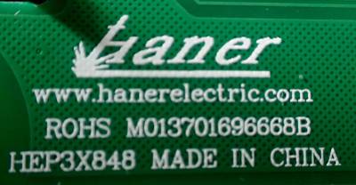 HEP3X848 label