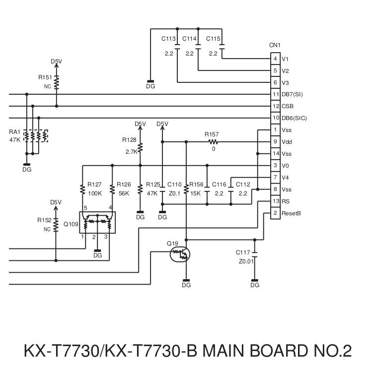 F2016070167(R) circuit