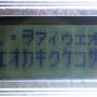 pb092539a.jpg