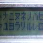 pb092540a.jpg