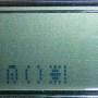 pc093058a.jpg