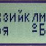 pc263401a.jpg