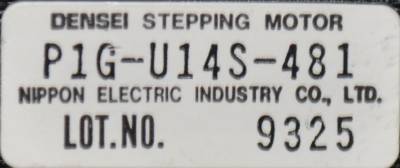 P1G-U14S-481 label